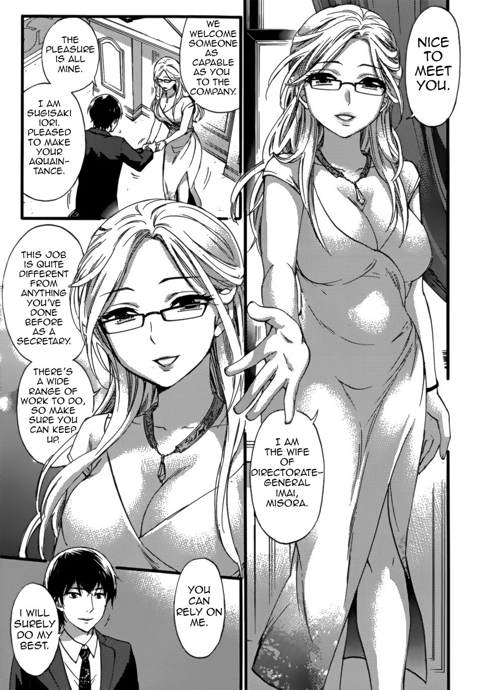 Hentai Manga Comic-HUNDRED GAME-Chapter 1-10